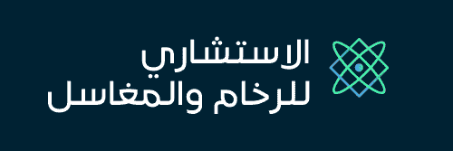 لوجو-الموقع-الاستشاري-رخام-مغاسل