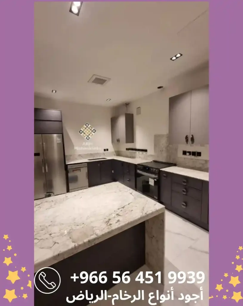 بلاط مطابخ جدران الرياض 05