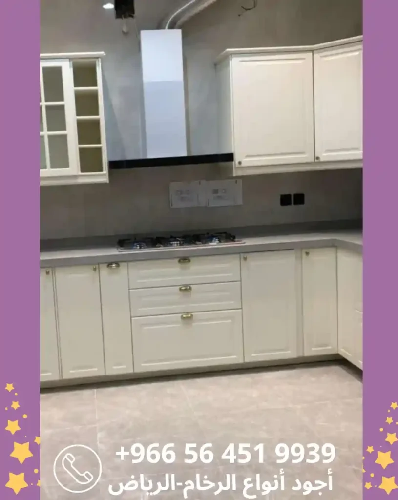 بلاط مطابخ جدران الرياض 08