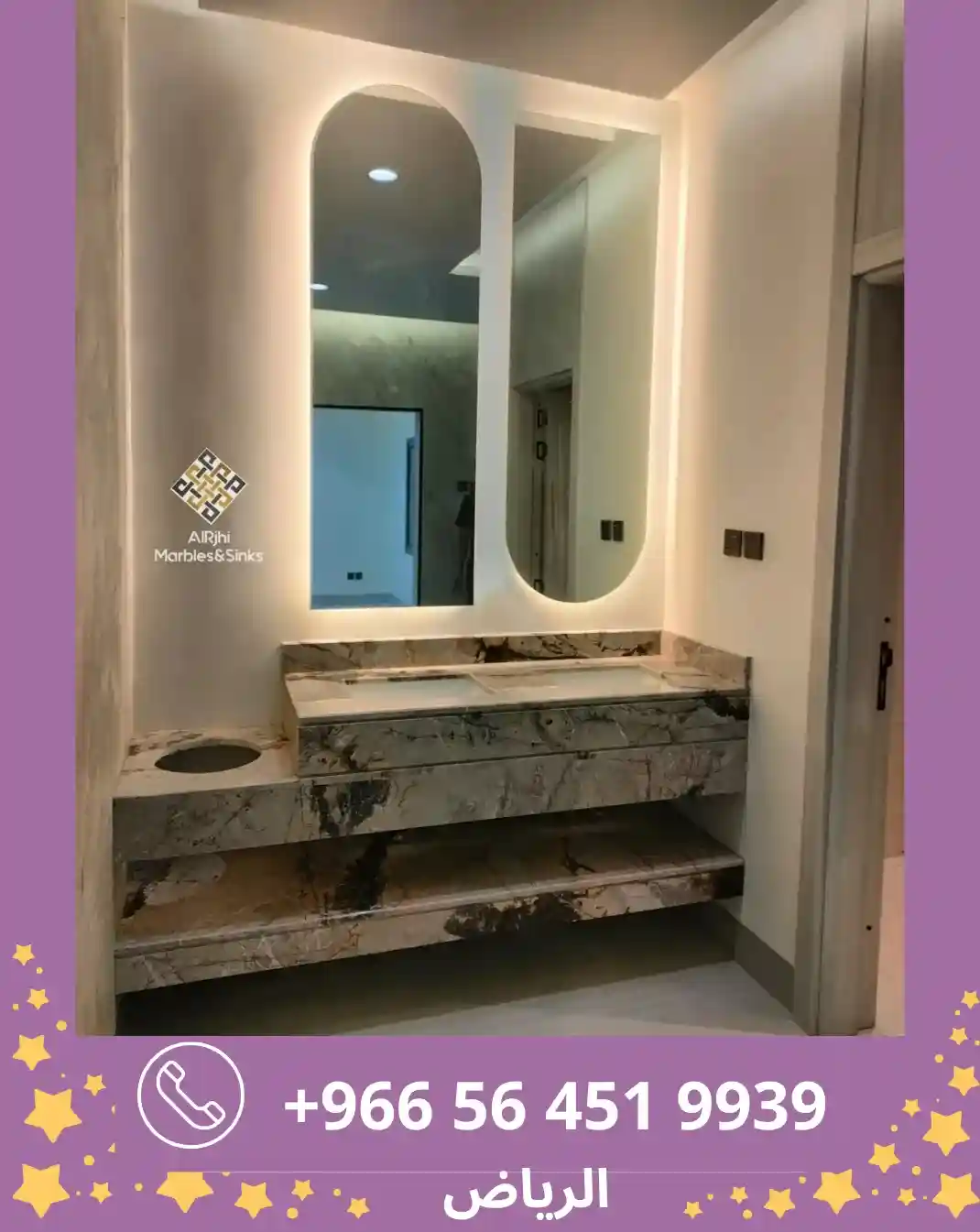 اشكال-مغاسل-رخام-جديده-حي-النسيم-الشرقي