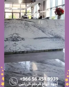 طاولات رخام للمجالس بالرياض 05