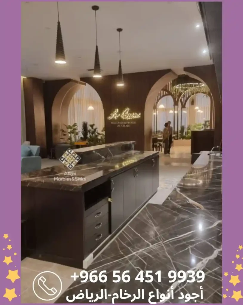 طاولات رخام للمجالس بالرياض 06
