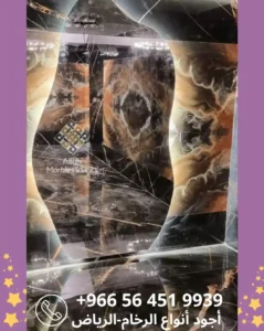 طاولات رخام للمجالس بالرياض 08