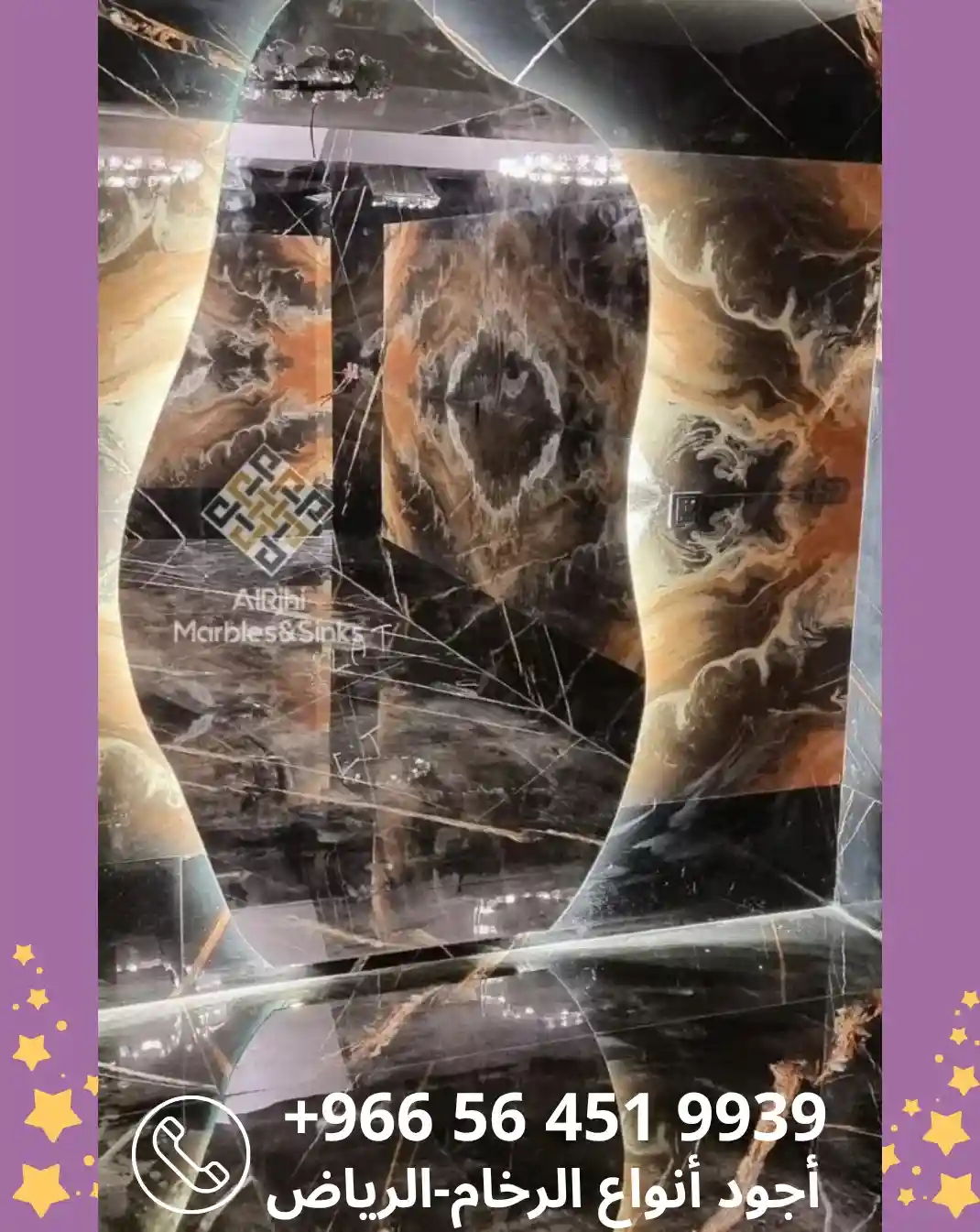 طاولات رخام للمجالس بالرياض 08