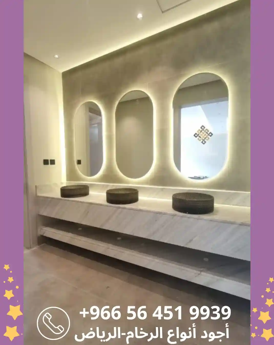 اشكال مغاسل رخام جديده