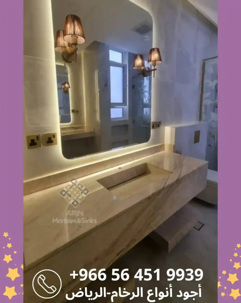اشكال مغاسل رخام جديده