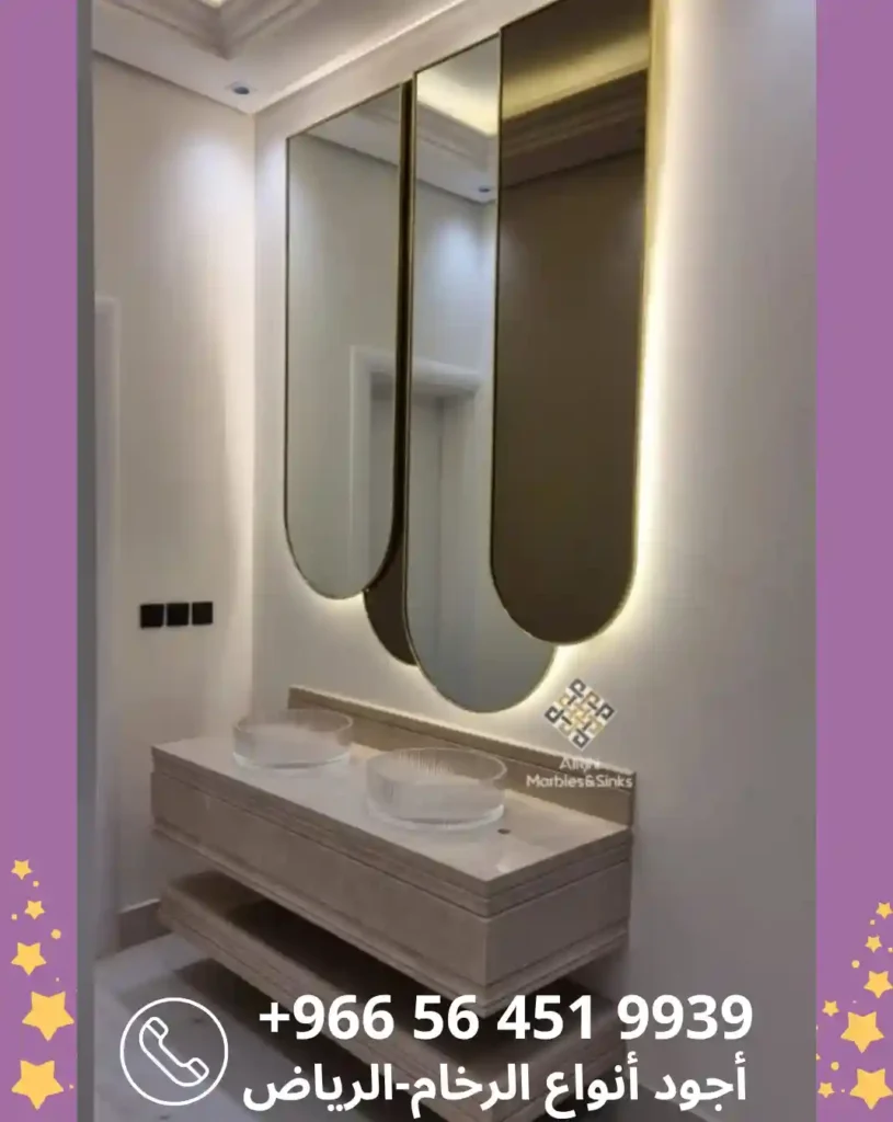 اشكال مغاسل رخام جديده الرياض