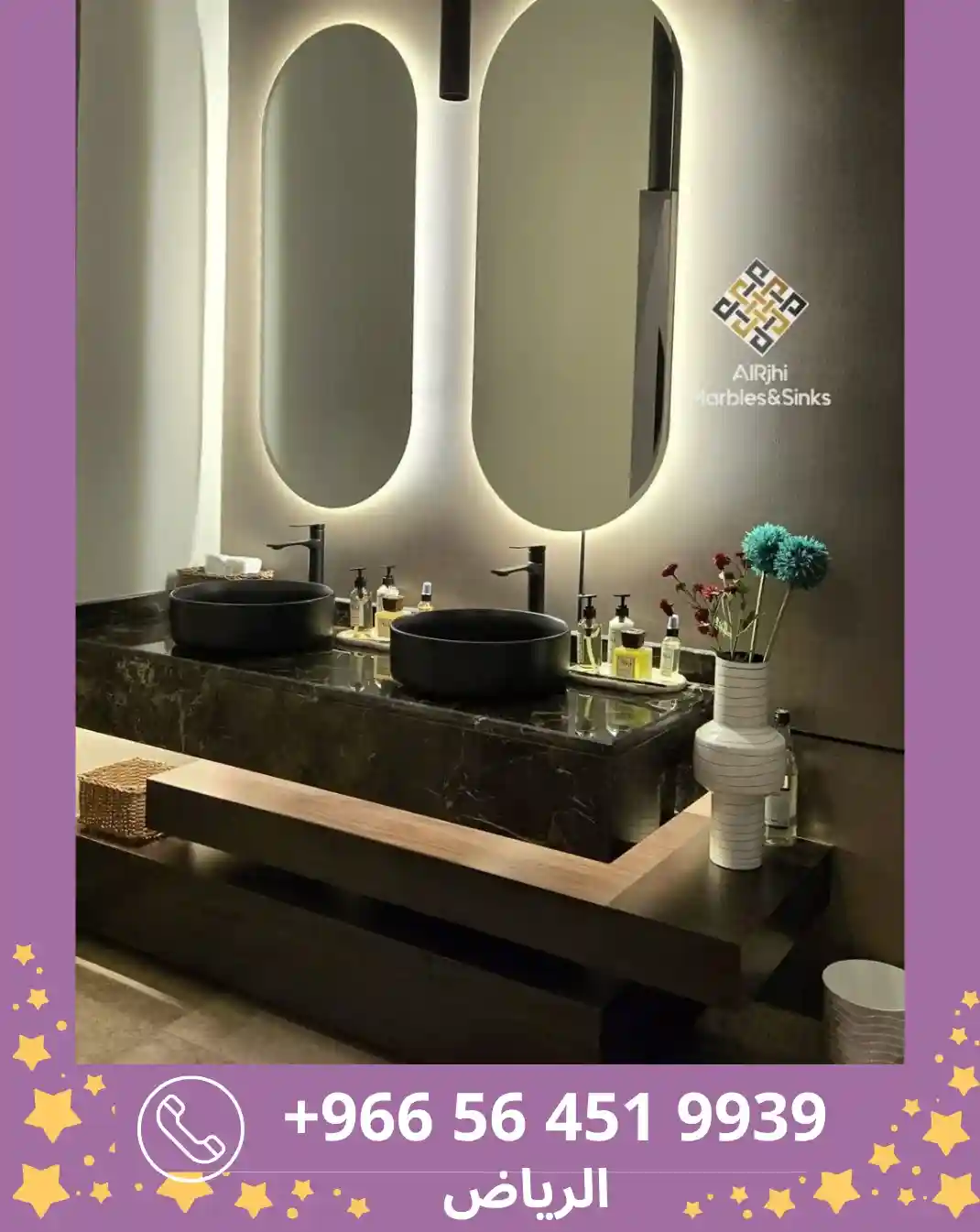 مغسلة-رخام-كريكو-طبيعي-حي-حطين