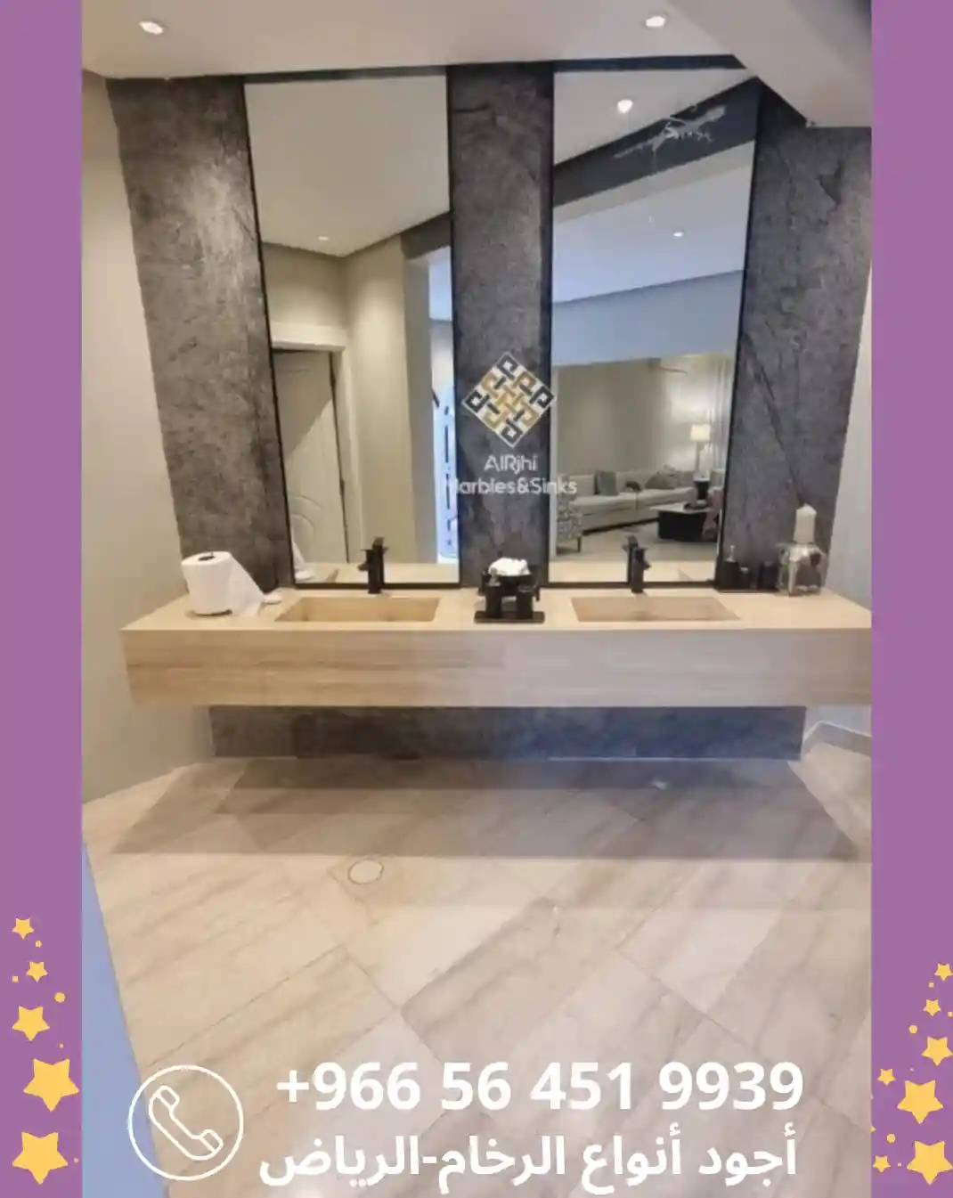 تفصيل مغاسل رخام حوضين ترافنتينو بيج بتصميم عائم، تم تفصيلها كجزء من تصميم جداري متكامل مع بديل الرخام الرمادي في الرياض حي الملقا.