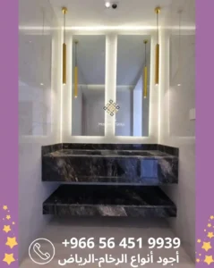 أحدث تفصيل مغاسل رخام فخمه، وهي مغسلة حوضين بتصميم معلق وعصري مع رف سفلي عملي ومرايا حمام مضيئة بالرياض حي الخزامى.