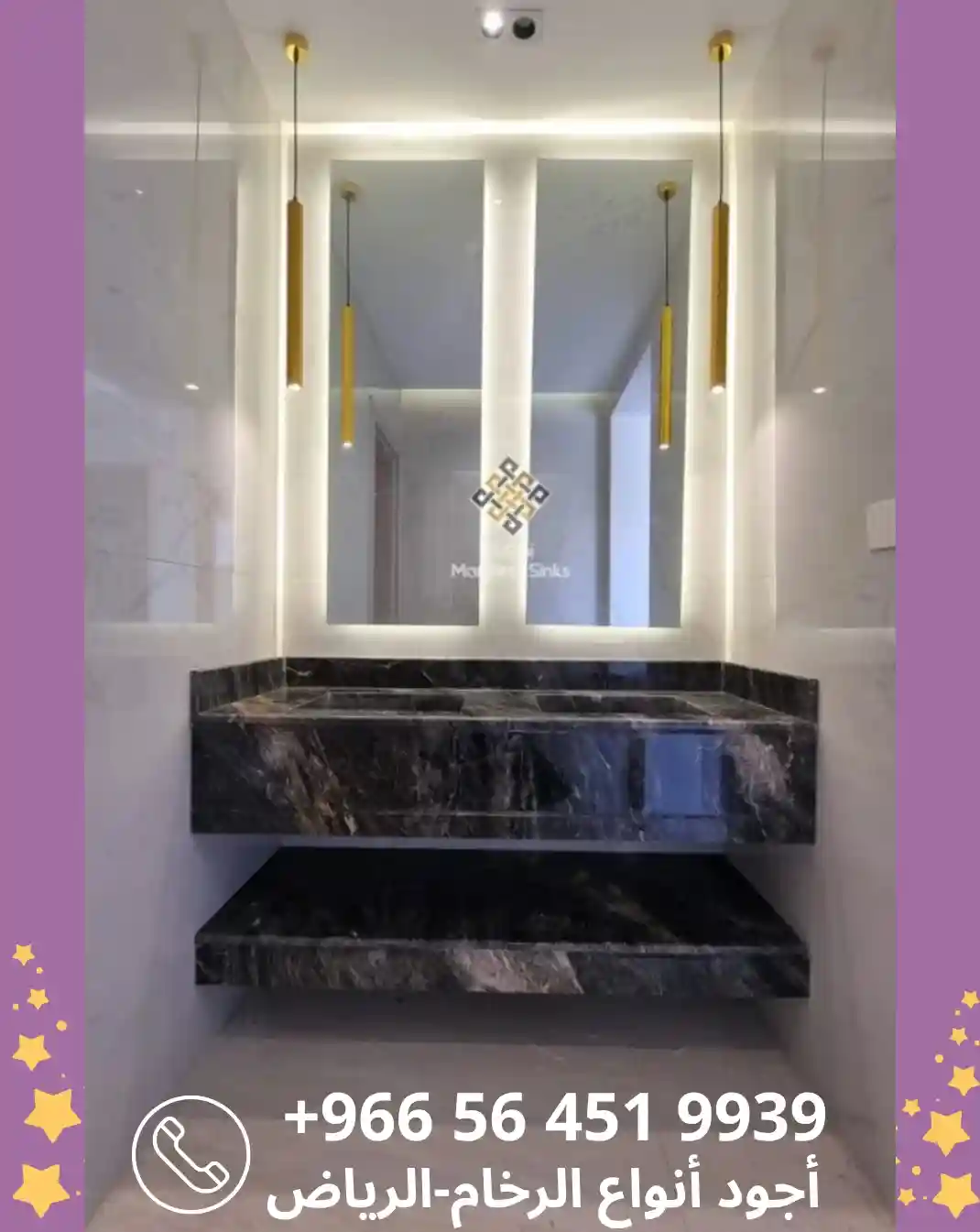 أحدث تفصيل مغاسل رخام فخمه، وهي مغسلة حوضين بتصميم معلق وعصري مع رف سفلي عملي ومرايا حمام مضيئة بالرياض حي الخزامى.